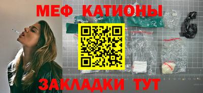 гашик Бузулук
