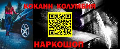 альфа пвп VHQ Северобайкальск