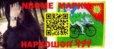 гашик Бузулук
