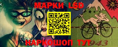 гашик Бузулук