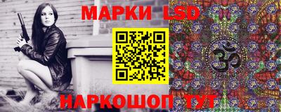 кокаин перу Бугуруслан