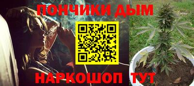 кокаин перу Бугуруслан