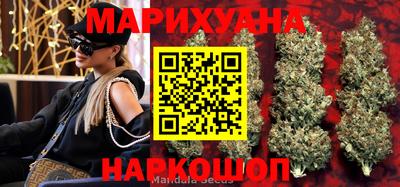 кокаин перу Бугуруслан