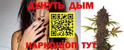 гашик Бузулук