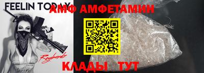 кокаин перу Бугуруслан
