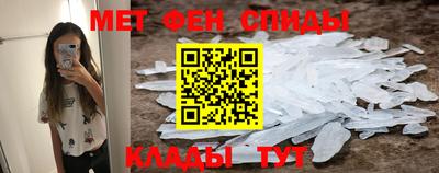 кокаин перу Бугуруслан