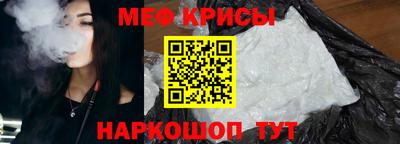 кокаин перу Бугуруслан