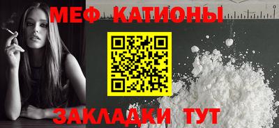 гашик Бузулук